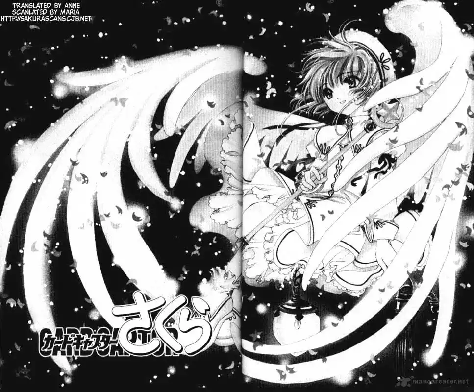 Cardcaptor Sakura Chapter 43 2